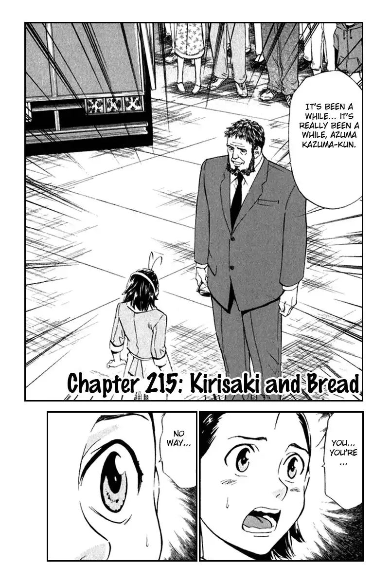 Yakitate Japan Chapter 215 1